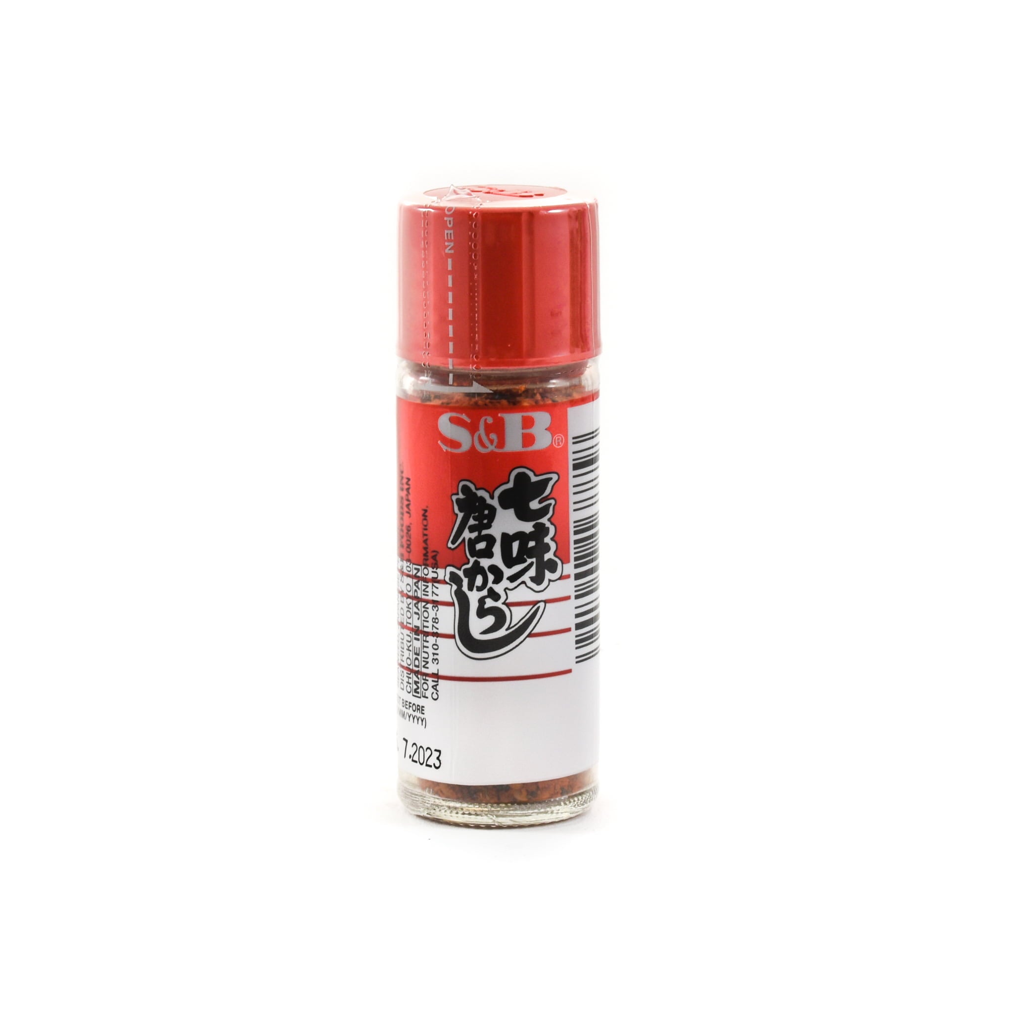 Shichimi Togarashi Spice Mix 15g