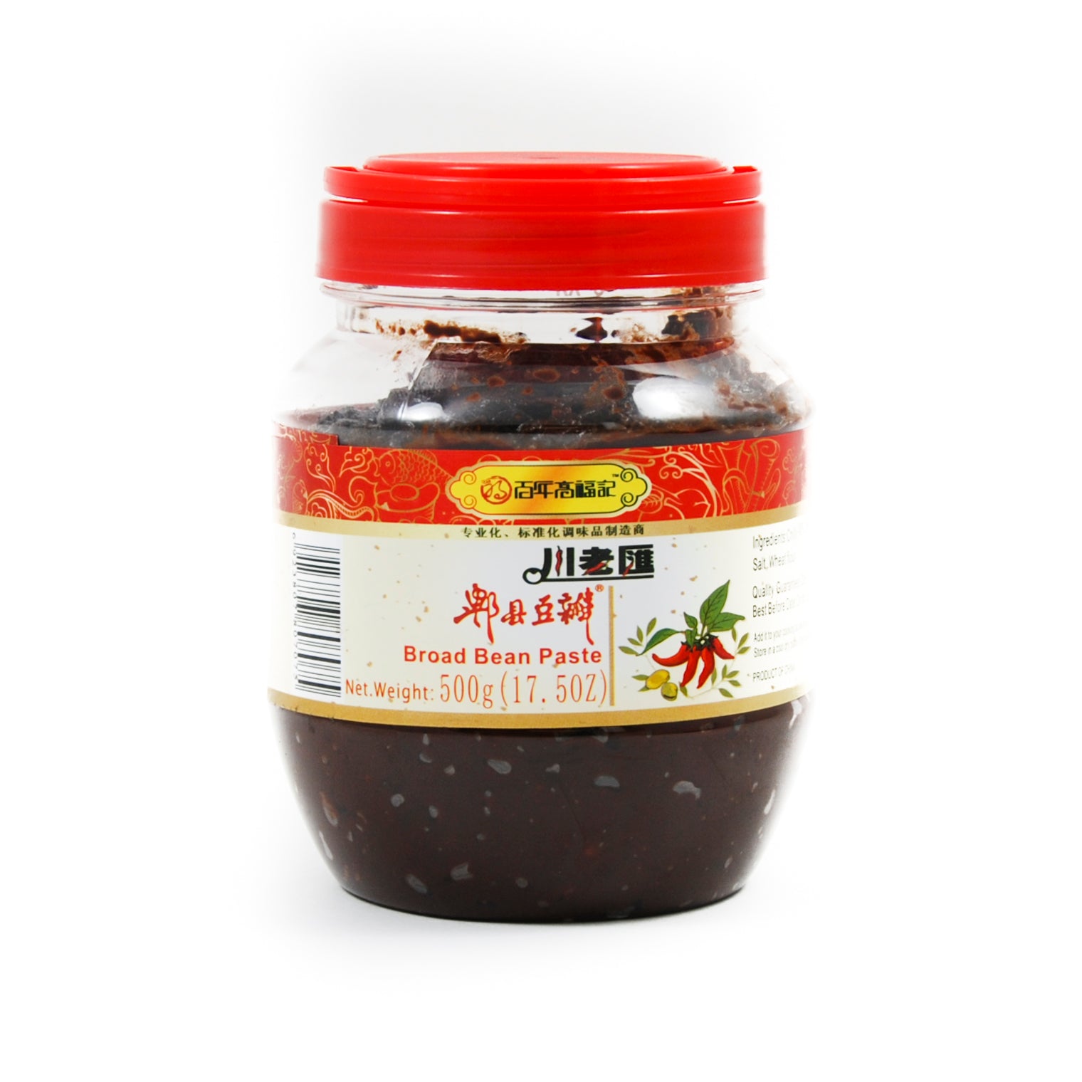 Sichuan Pixian Chilli Bean Paste, 500g